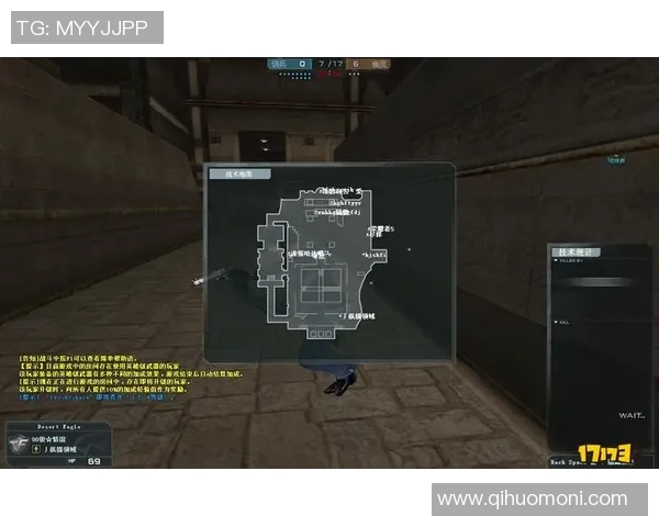 《N9穿越火线全新攻略技巧解析 助你成为游戏中的绝对高手》