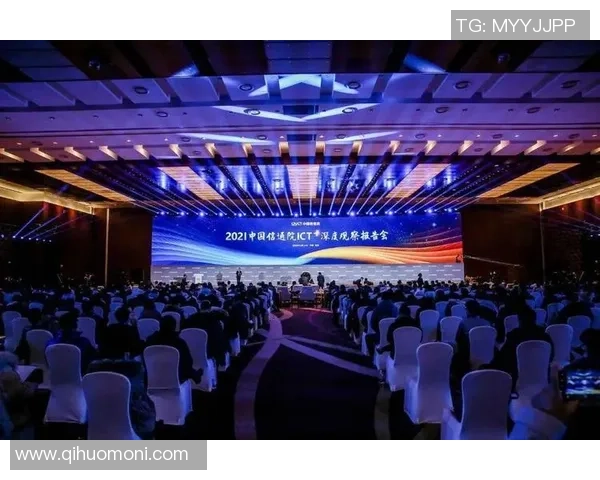 全球足球赛事发展趋势与未来竞技格局深度观察报告要点全景解析集