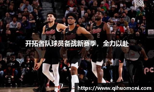 3377体育官网登录