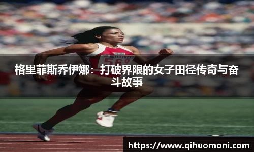 3377体育官网登录