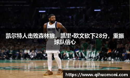 3377体育平台