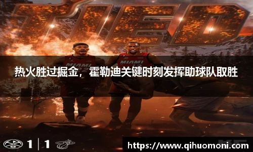 3377体育官网登录