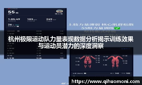 3377体育平台