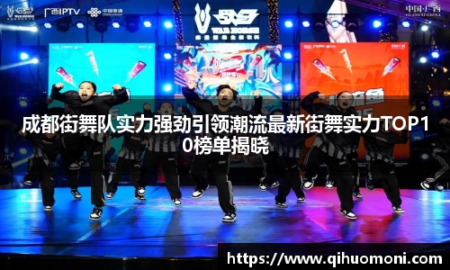 3377体育官网登录