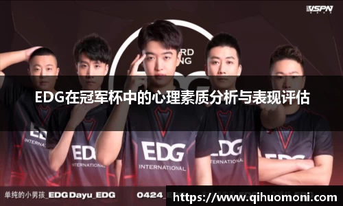 3377体育官网登录