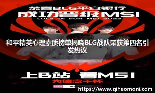 3377体育官网入口